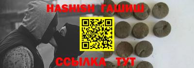 Альфа ПВП Беслан