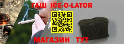МДПВ Заволжье