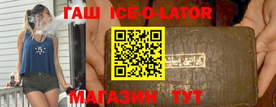 прущие грибы Заводоуковск