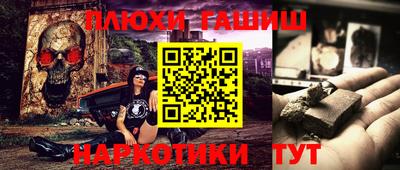 МДПВ Заволжье