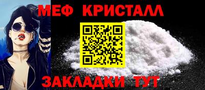 МДПВ Заволжье