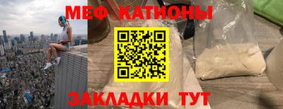 трава Берёзовский