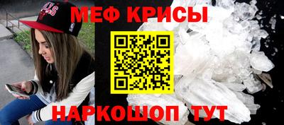 Альфа ПВП Беслан