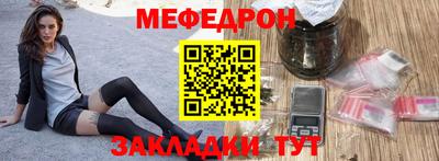 каннабис Кимры