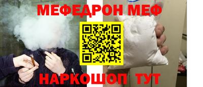 прущие грибы Заводоуковск