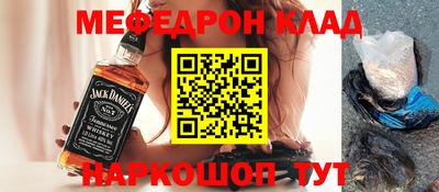 Альфа ПВП Беслан