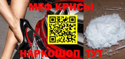 прущие грибы Заводоуковск