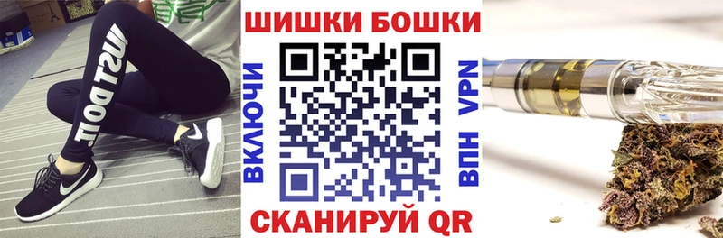 МАРИХУАНА Amnesia  Мыски 